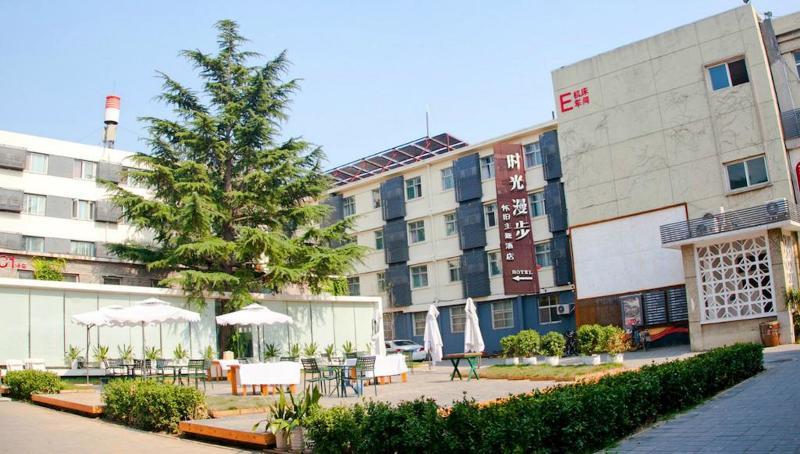 노스텔지아 호텔 베이징 융허 라마 템플 외부 사진